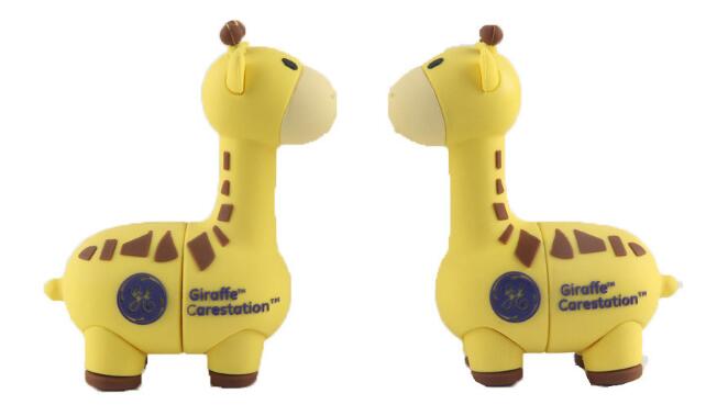 Giraffe Shaped USB Flash Drive